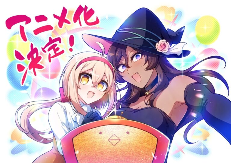 Le manga Dekoboko Majo no Oyako Jijou aura un anime