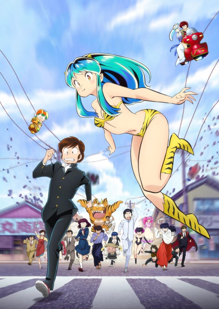 Le nouvel anime d&rsquo;Urusei Yatsura date sa première avec un nouveau visuel