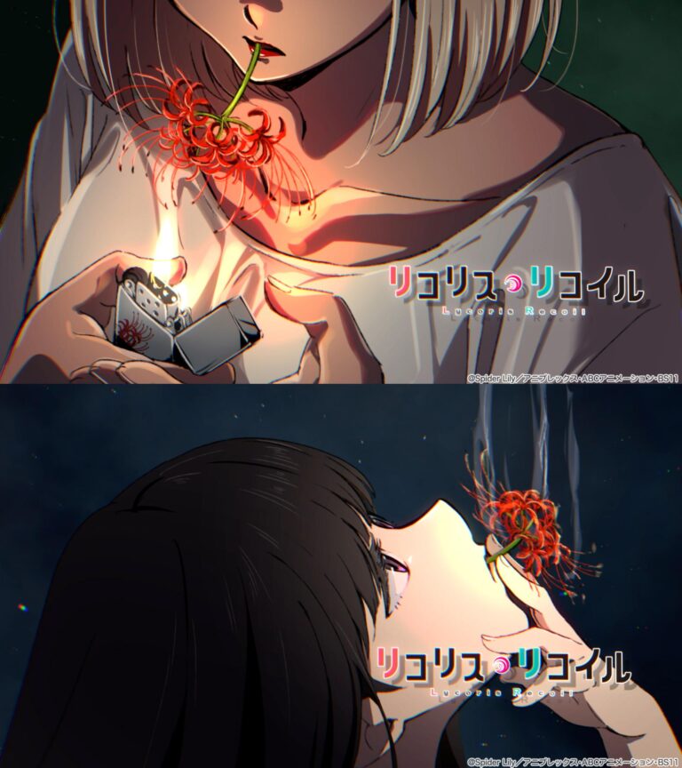 Lycoris Recoil supprime une « scène de trouble »