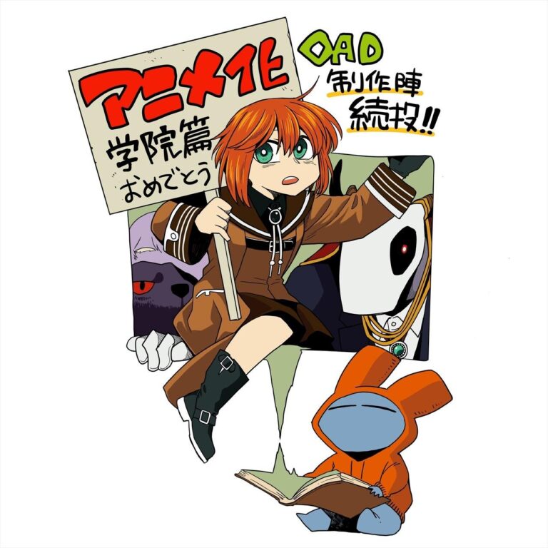 Mahoutsukai no Yome aura une deuxième saison