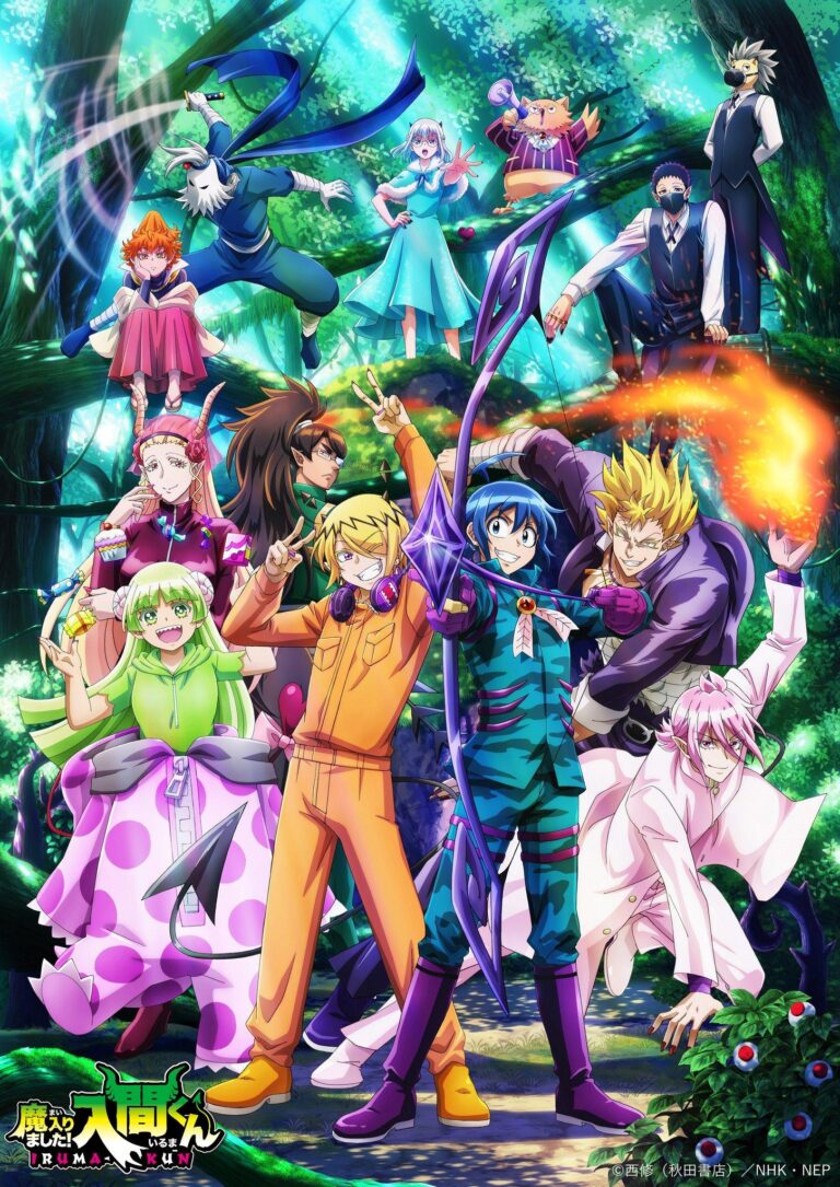 Mairimashita !  Iruma-kun dévoile une bande-annonce pour sa troisième saison