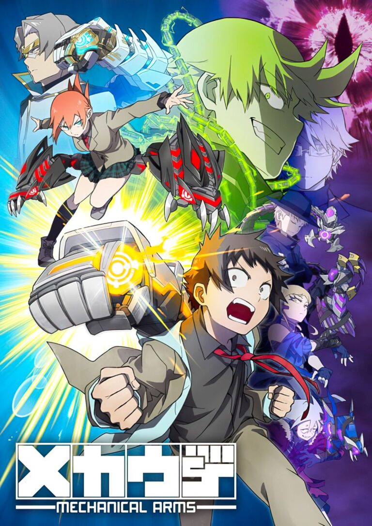 Mechanical Arms aura un anime complet