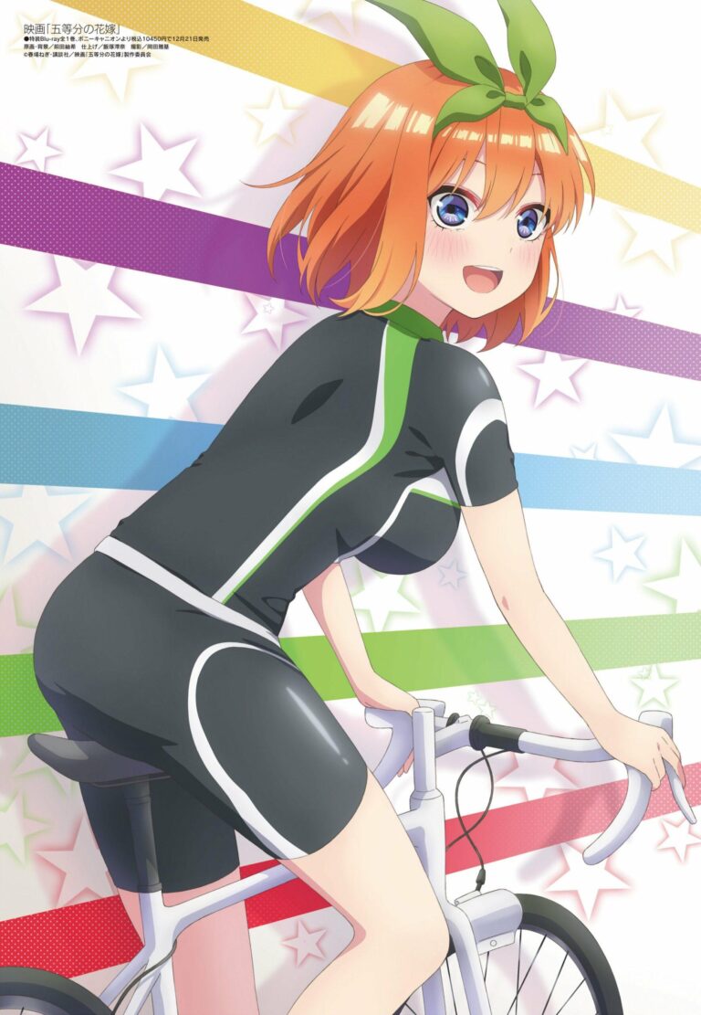 Megami Magazine dévoile les illustrations de son numéro de novembre 2022