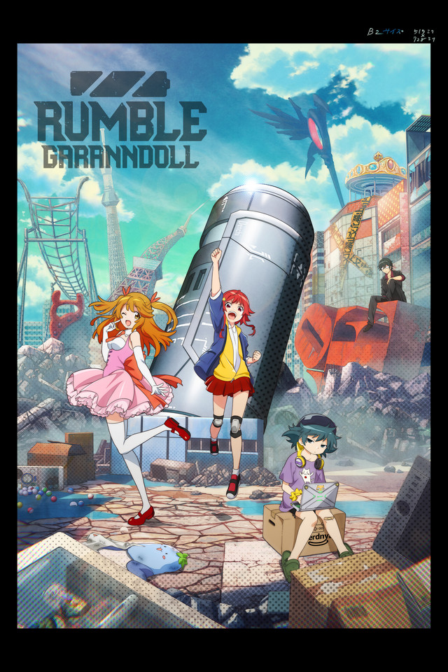 RUMBLE GARANDOLL rejoint le catalogue Crunchyroll