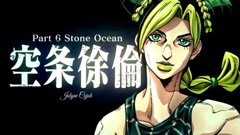 Stone Ocean est maintenant disponible sur Netflix