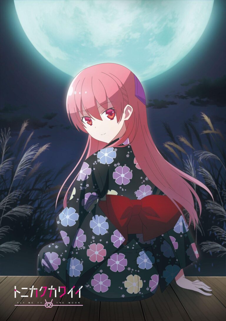 Tonikaku Kawaii aura des nouvelles importantes très bientôt
