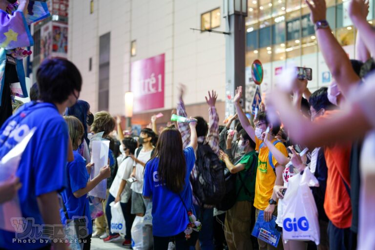 Un autre site emblématique d&rsquo;Akihabara ferme ses portes