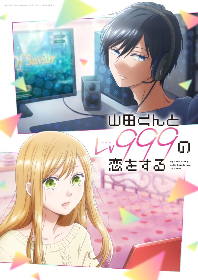 Yamada-kun to Lv999 no Koi wo Suru confirme son anime par Madhouse