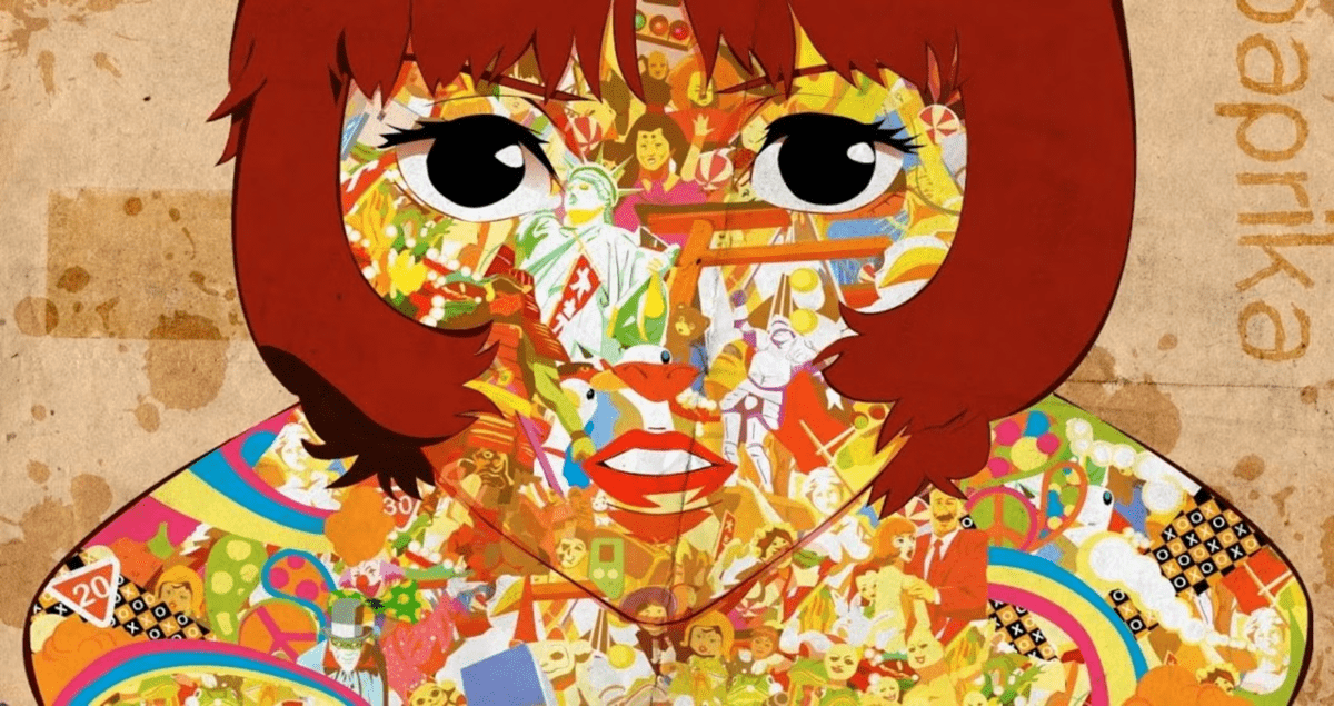 Animé