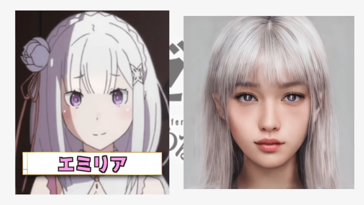Re : zéro 