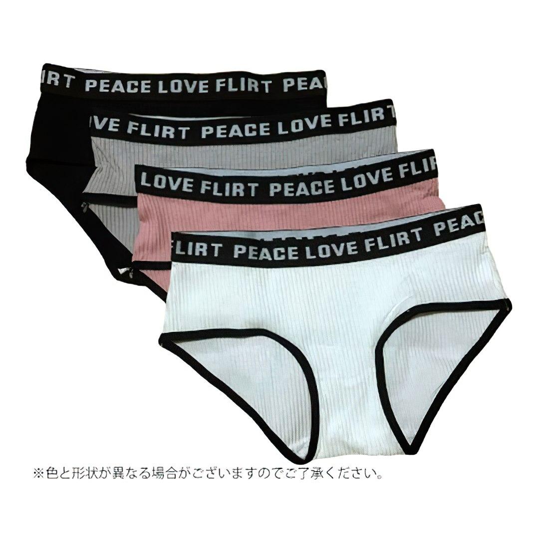 culotte