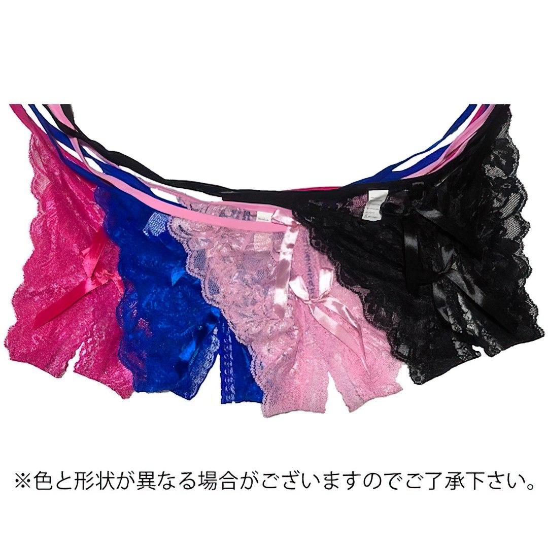 culotte