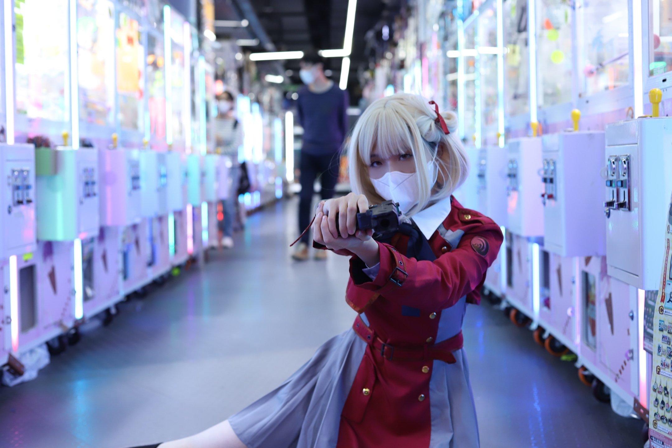 Recul de Lycoris