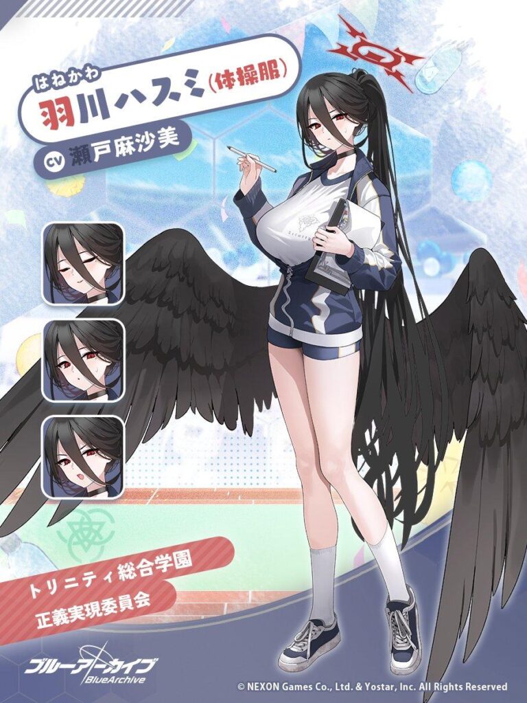 Les seins de Hasumi n&rsquo;ont pas été censurés à Akihabara