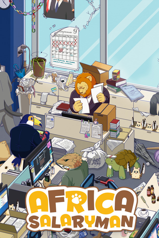 Africa Salaryman rejoint le catalogue Crunchyroll
