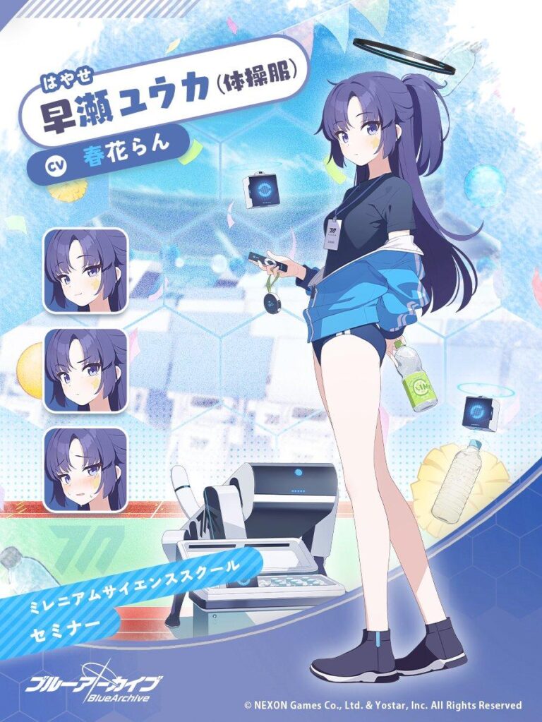 Blue Archive cache les gros seins de Hasumi et les fans réagissent