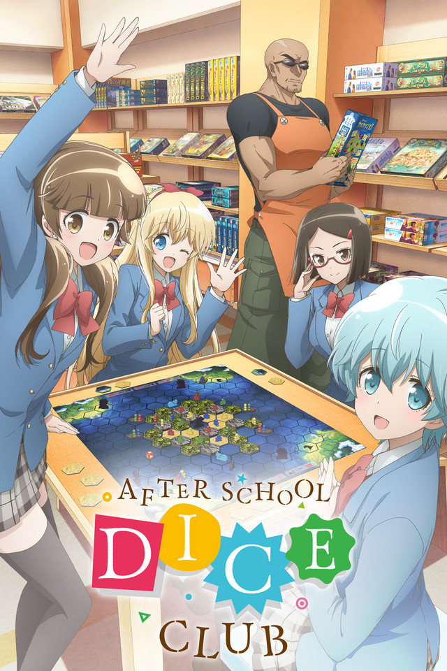 Crunchyroll ajoute la série After School Dice Club à son catalogue