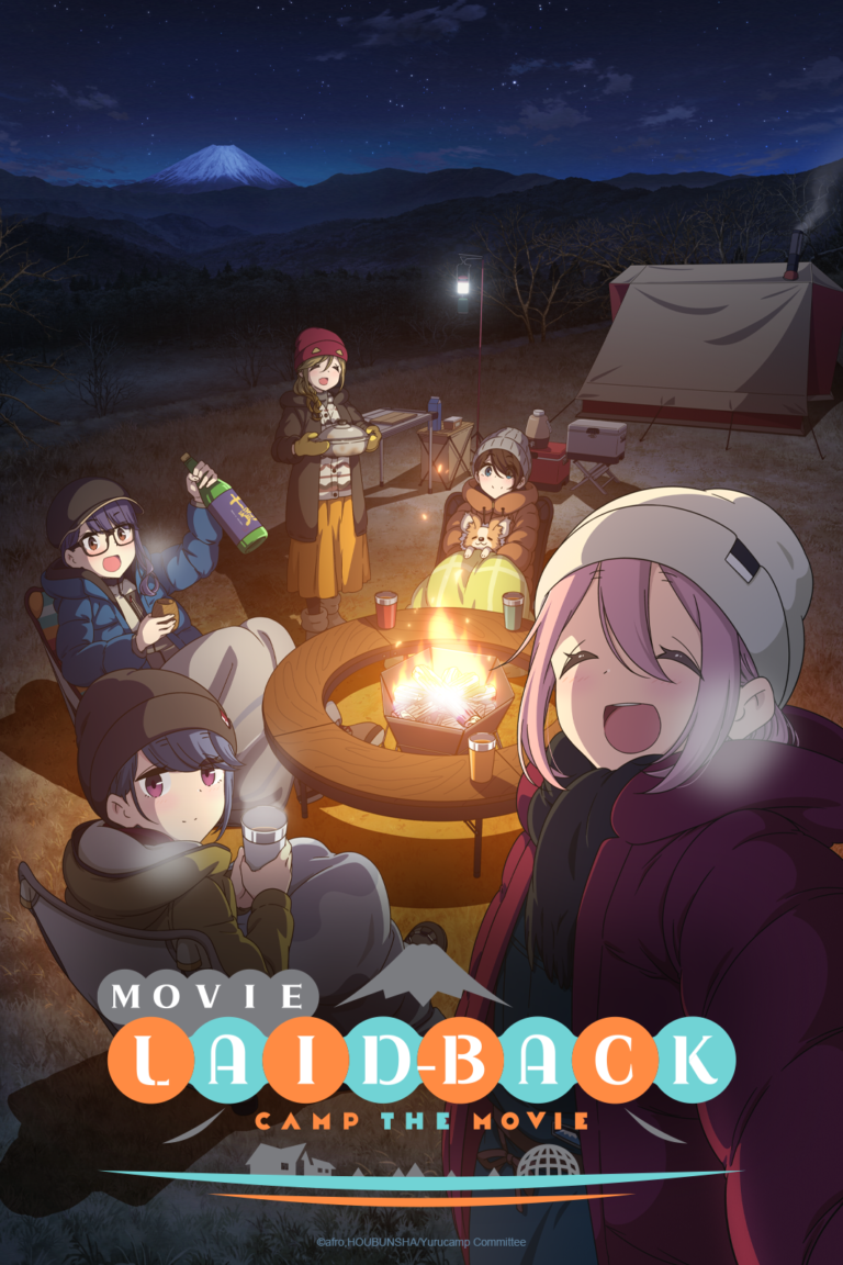 Crunchyroll diffusera Laid-Back Camp The Movie