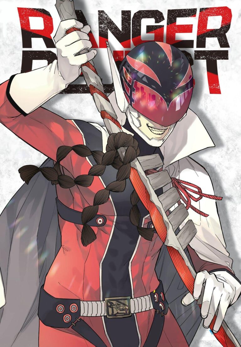 De l&rsquo;auteur des quintuplés, Sentai Daishikkaku pourrait avoir un anime