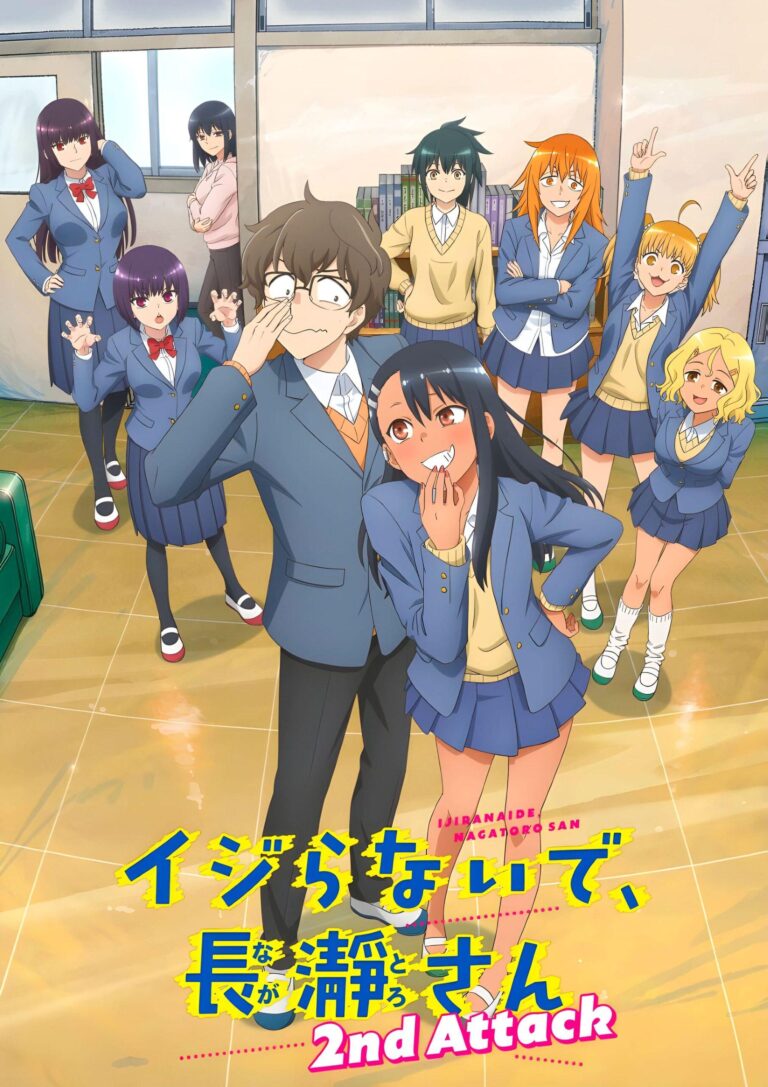 Ijiranaide, Nagatoro-san dévoile un nouveau visuel pour sa deuxième saison