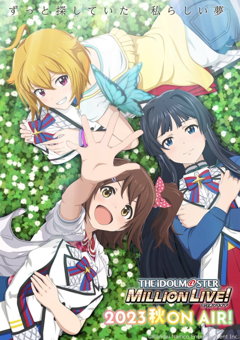 L&rsquo;Idolmaster Million Live!  date sa première avec une nouvelle bande-annonce