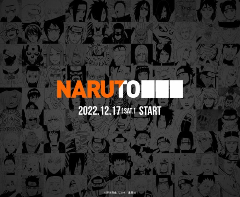 La franchise Naruto fera des annonces importantes en décembre