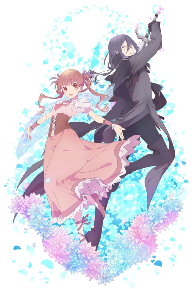 L&rsquo;anime Sugar Apple Fairy Tale a déjà une date de sortie
