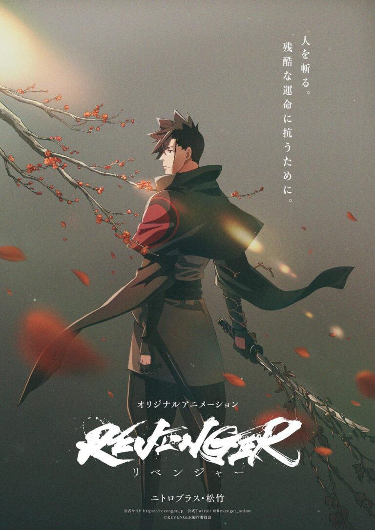 L&rsquo;anime samouraï original, Revenger, dévoile une nouvelle bande-annonce –