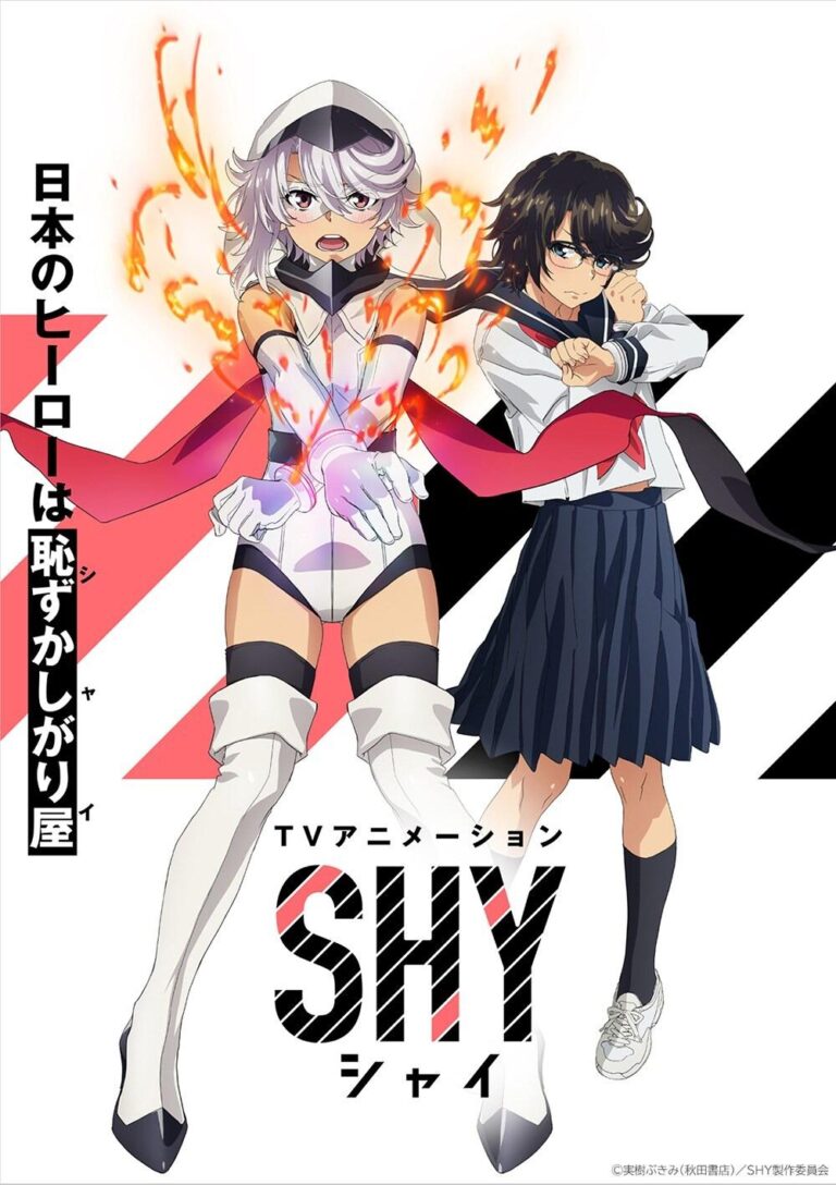 Le manga de super-héros SHY confirme son adaptation en anime