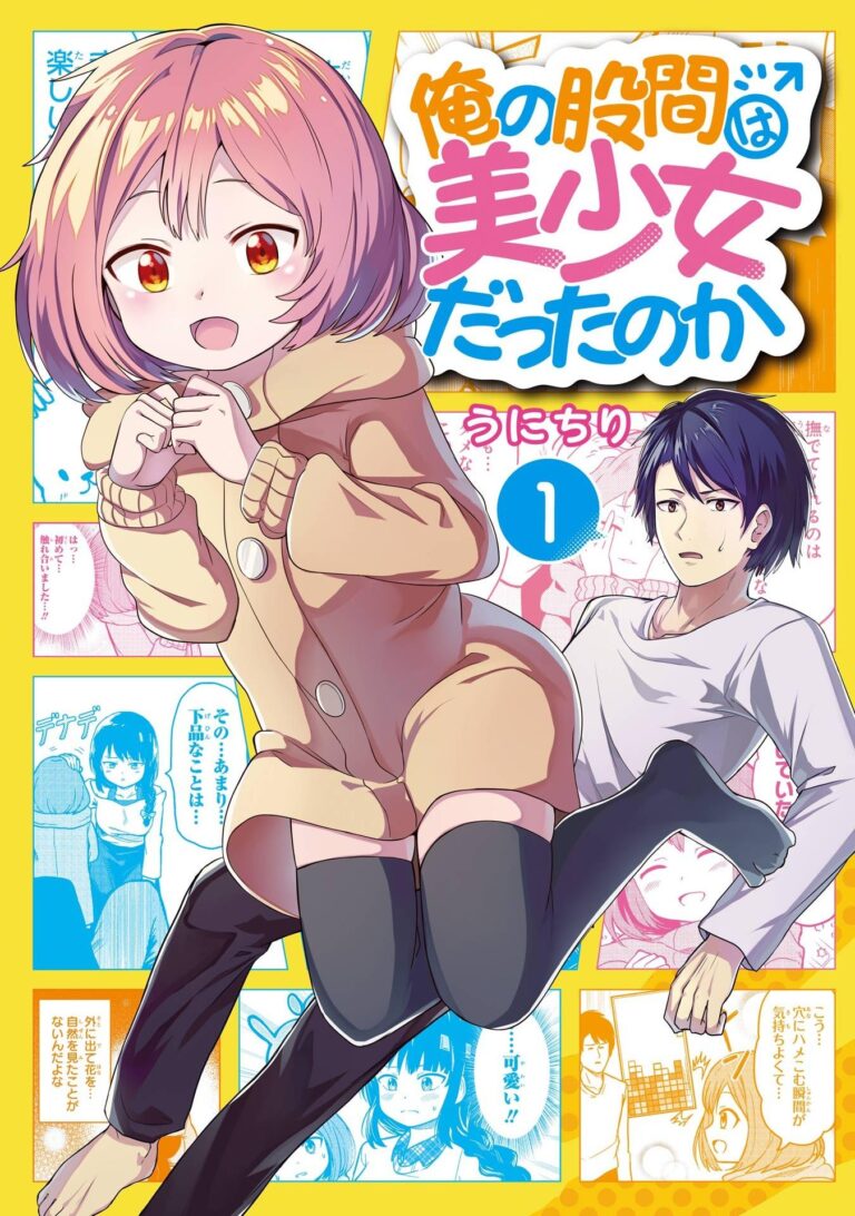 Le membre d&rsquo;un garçon devient un loli dans un nouveau manga viral