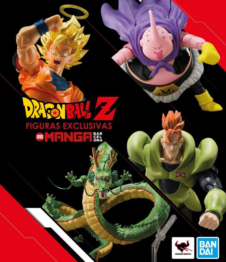 Les Figuarts SH exclusifs de Goku, Majin Buu, A-16 et Shenron arriveront en Espagne avec Tamashii Nations