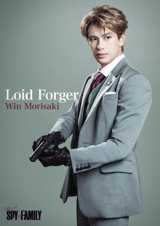 Les Japonais veulent changer l&rsquo;actrice de Yor Forger dans SPY x FAMILY