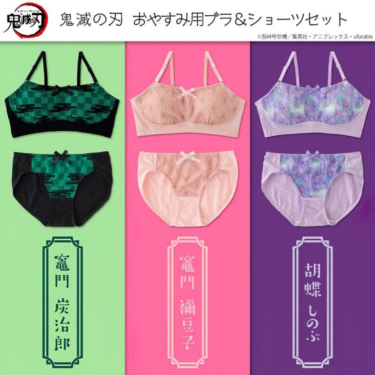 Les fans pensent que la culotte de Shinobu est violette
