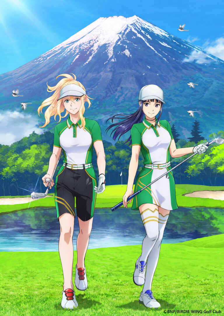 L&rsquo;histoire des filles de golf sera retardée –