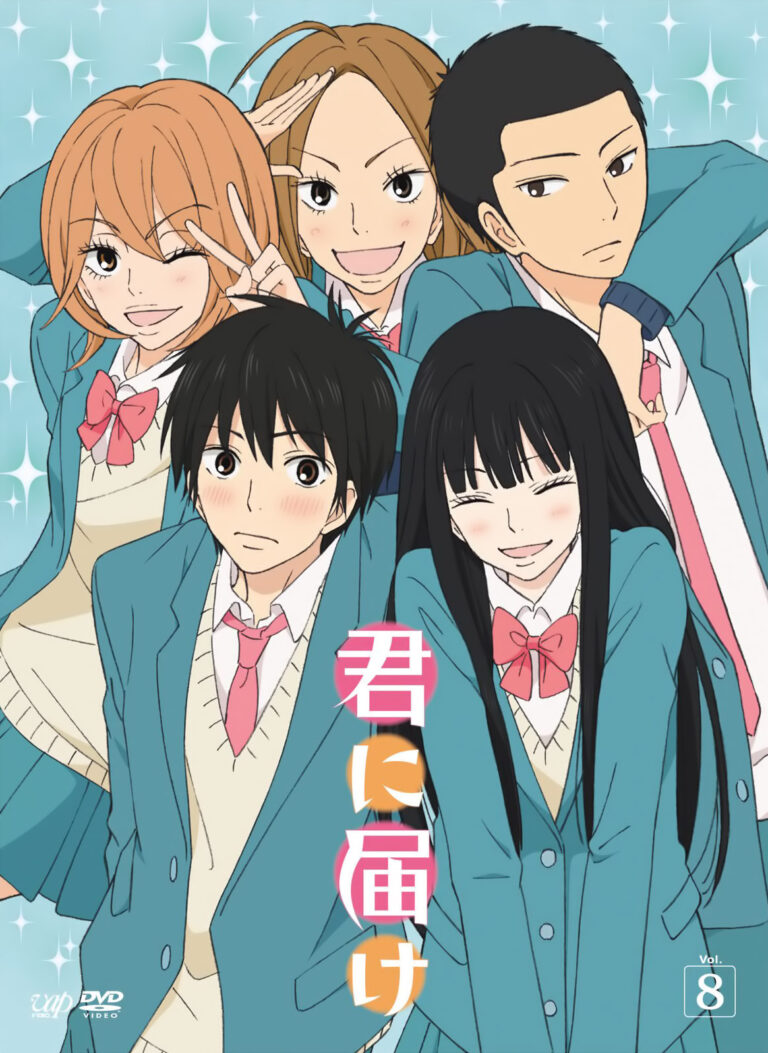 Netflix présentera en première la série animée Arriving to you le 1er novembre