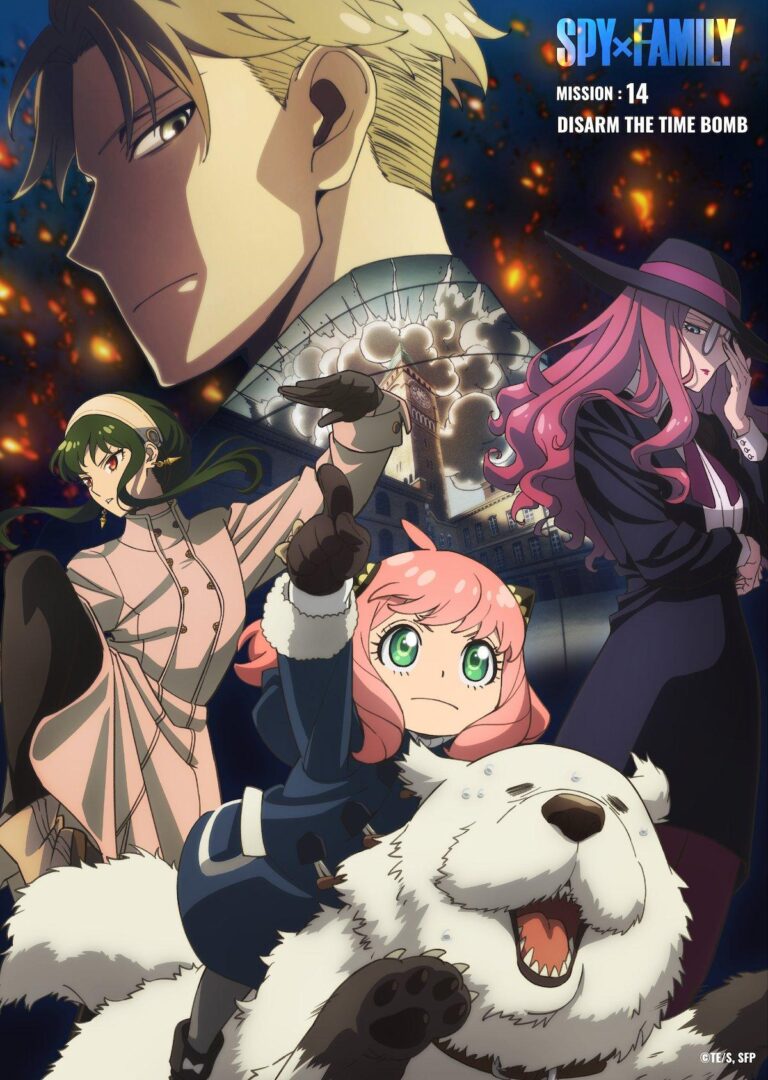 SPY x FAMILY célèbre son quatorzième épisode avec de nouvelles illustrations