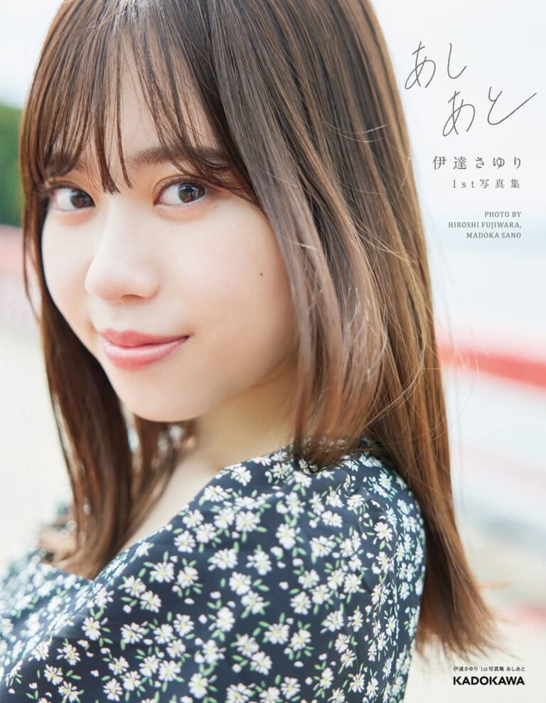 Sayuri Date de Love Live!  Superstar!!  domine les ventes avec son album photo