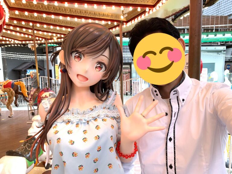 Un fan a montré son « rendez-vous » avec Chizuru