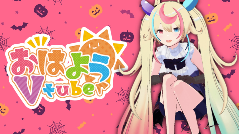 VTuber révèle qu&rsquo;elle est une femme avec des enfants et les fans réagissent