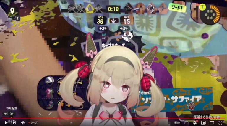 VTubers en difficulté après avoir mélangé du porno dans un flux Splatoon –