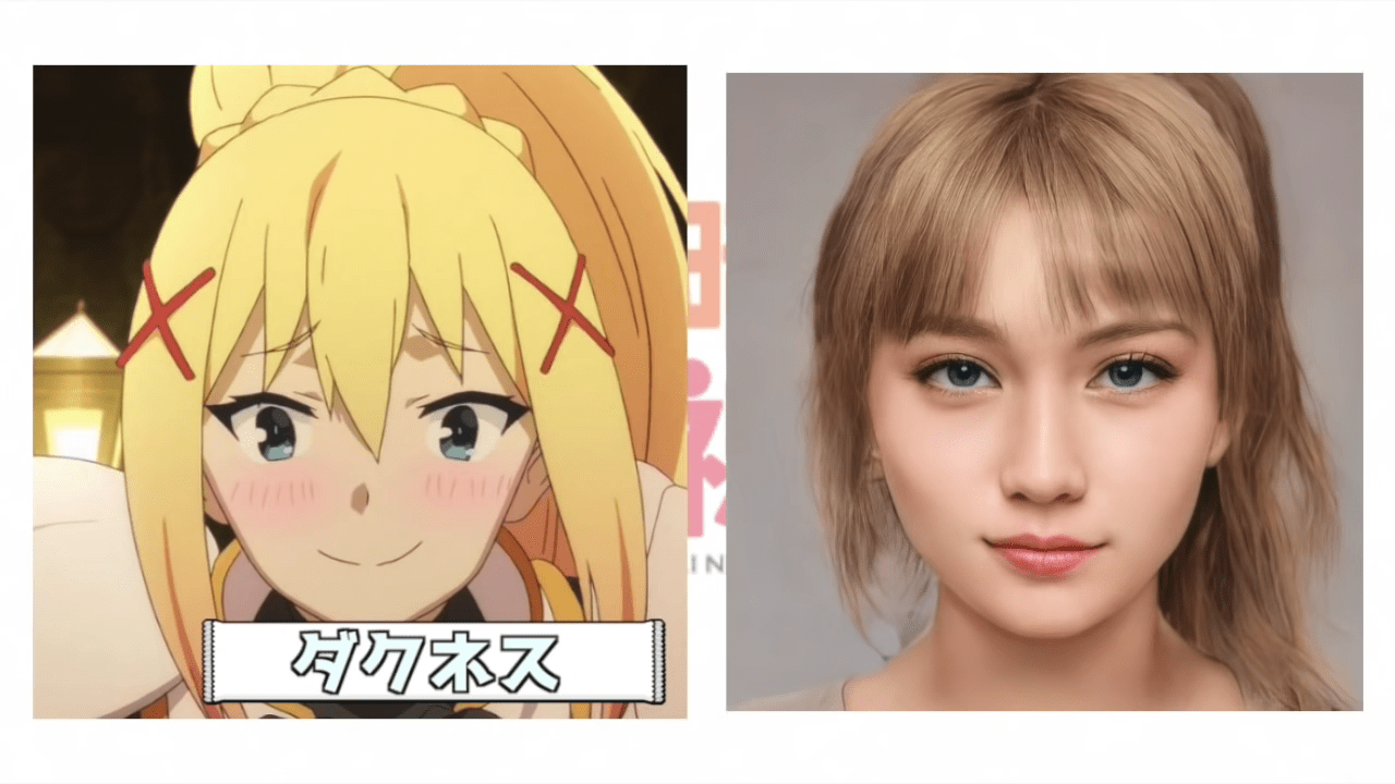 KonoSuba !