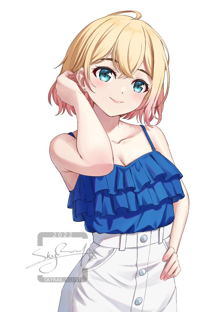 Kanojo, Okarishimasu