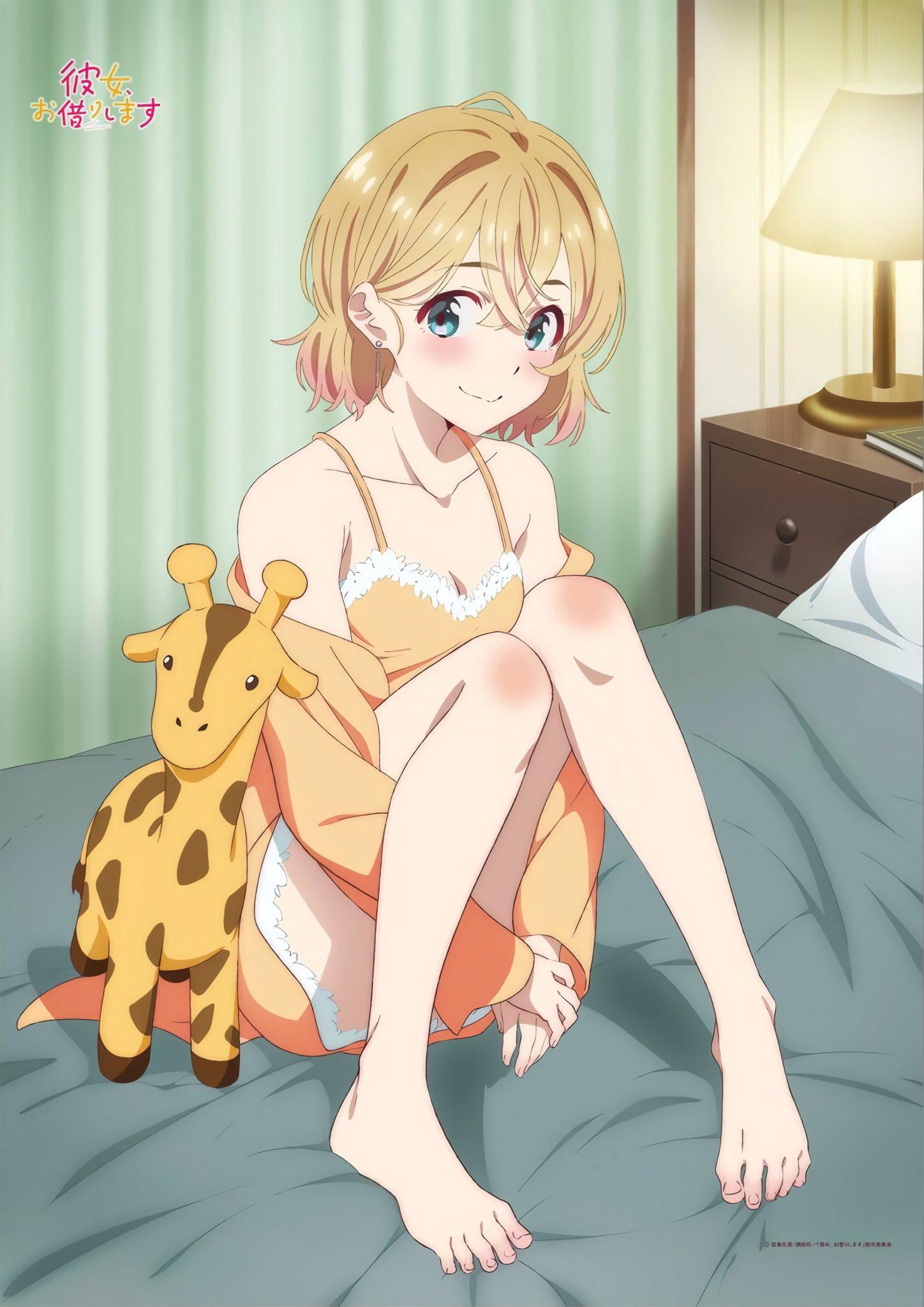 Kanojo, Okarishimasu