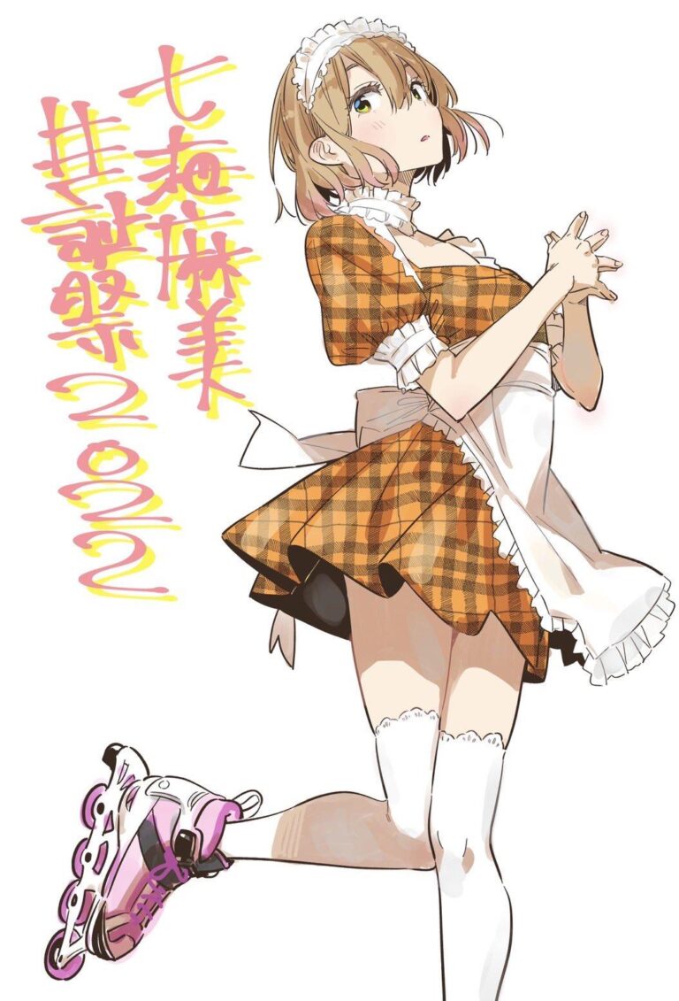 Kanojo, Okarishimasu fête l&rsquo;anniversaire de Mami Nanami