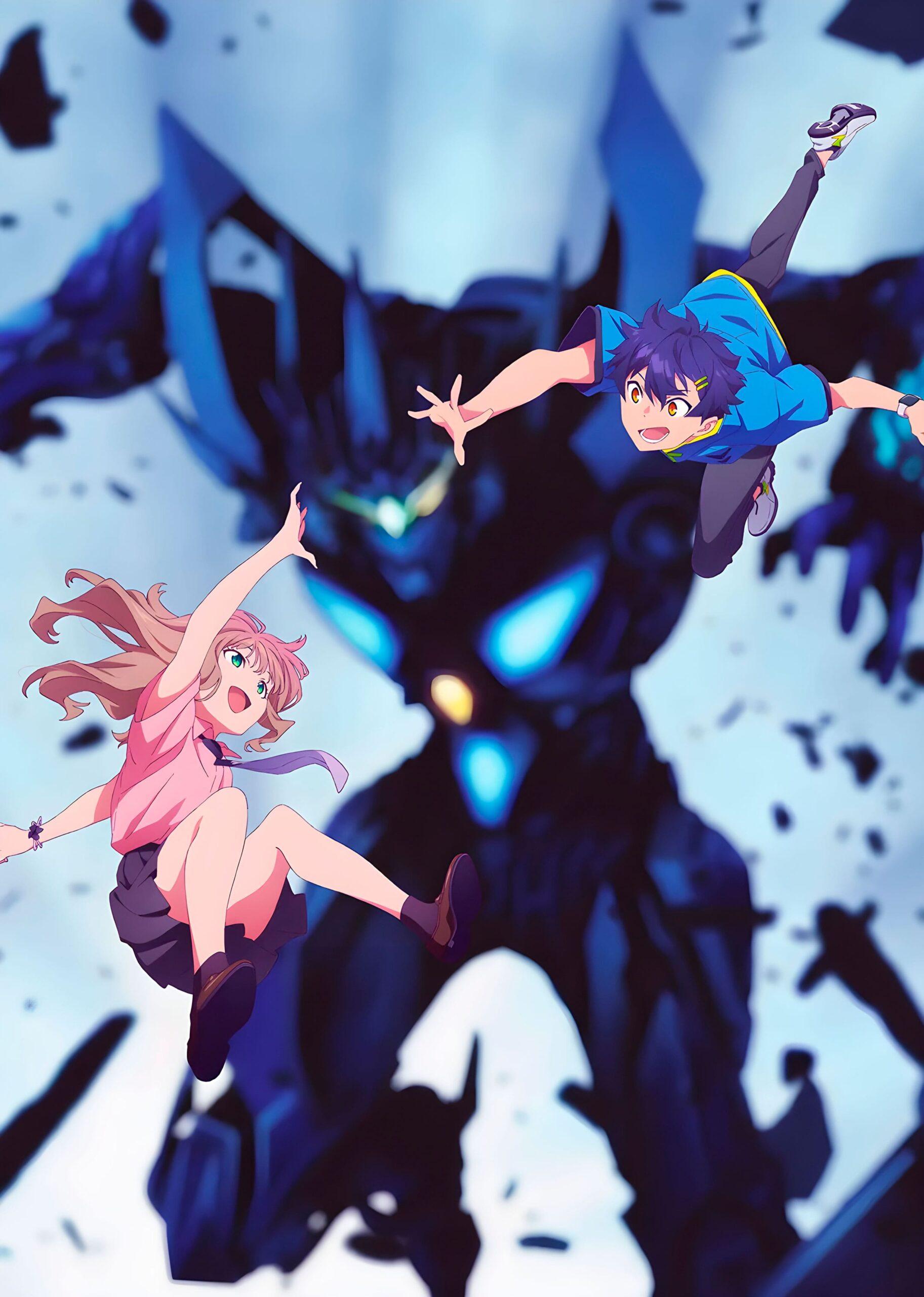 UNIVERS GRIDMAN