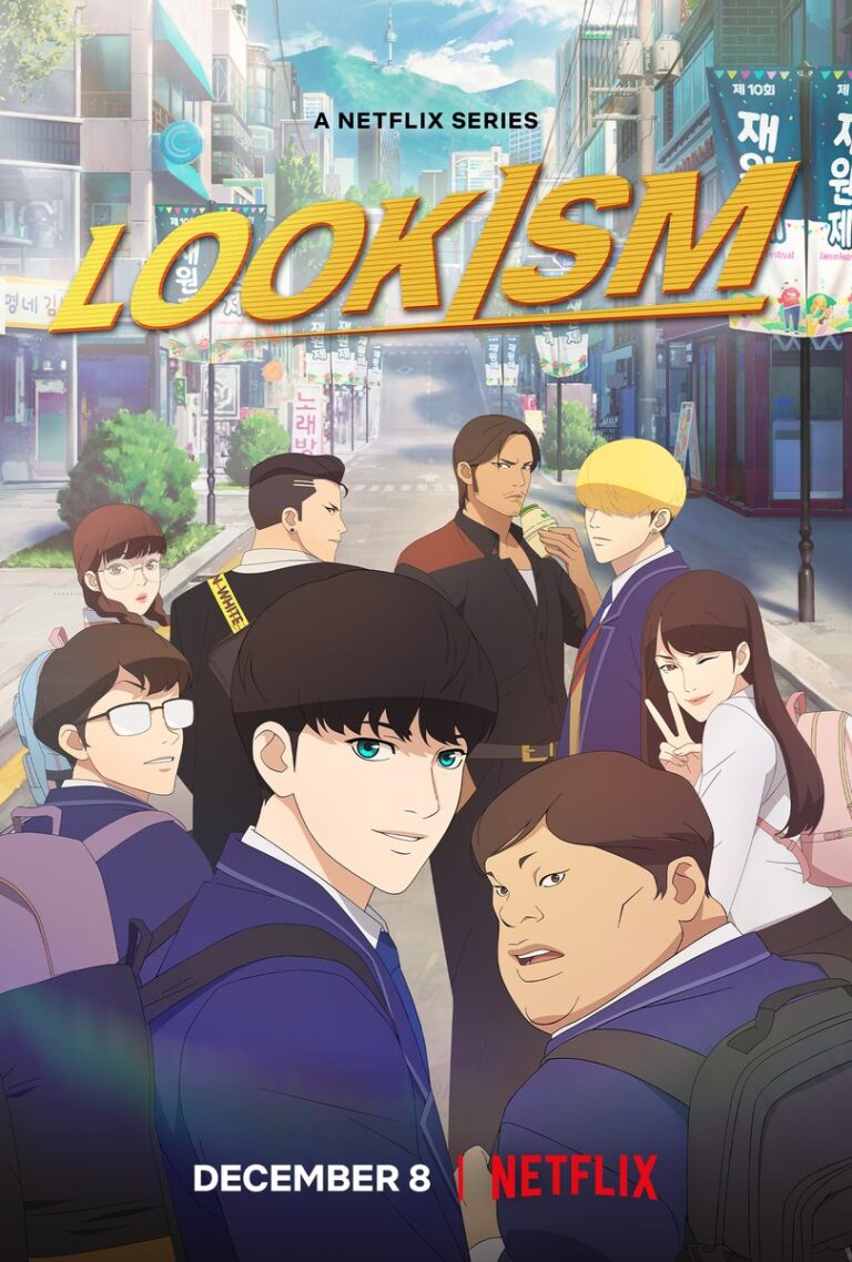 APARI3NCIAS (Lookism) a déjà une nouvelle date de sortie sur Netflix, le 8 décembre