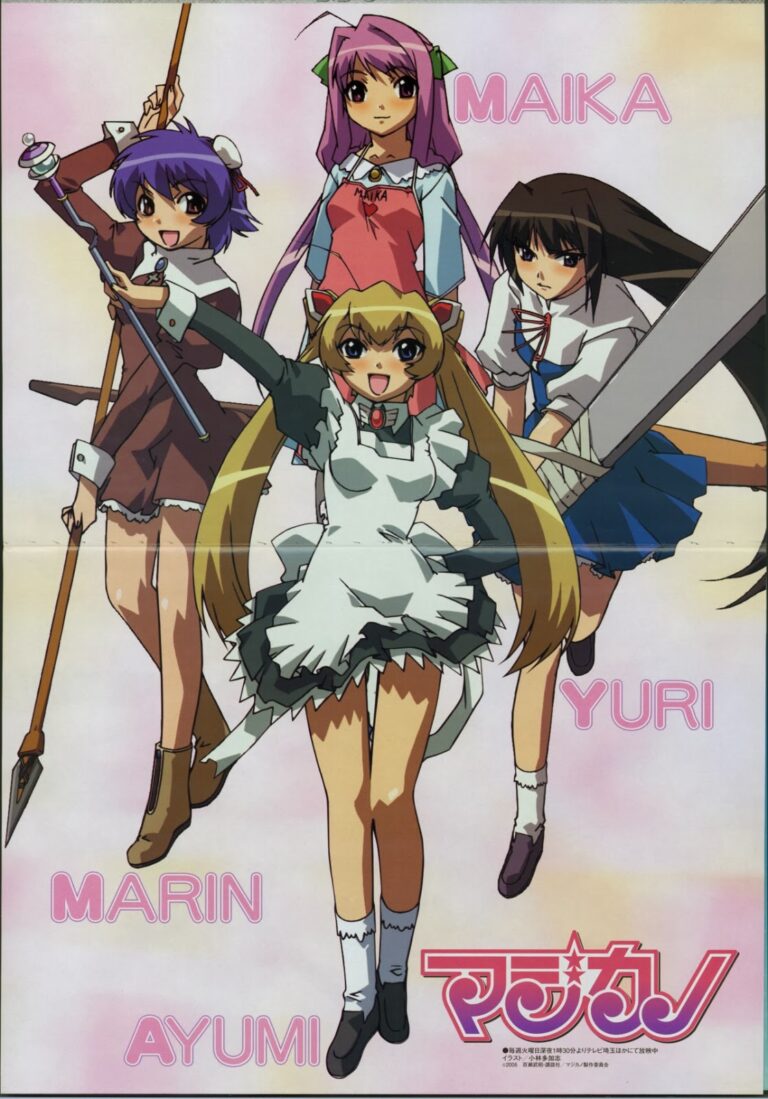 Crunchyroll présente Magikano |  Actualité Anime et Manga en ligne [Mision Tokyo]