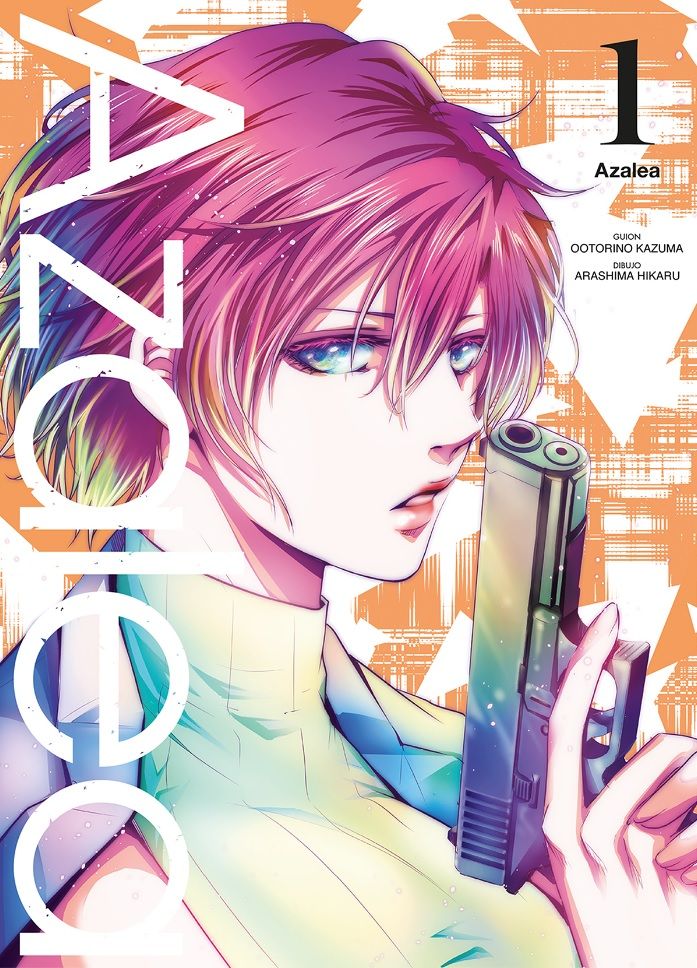 Éditorial Licence Hydra Azalea |  Actualité Anime et Manga en ligne [Mision Tokyo]