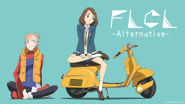 FLCL Alternative rejoint le catalogue HBO Max