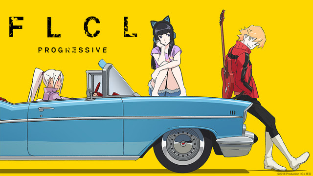 HBO Max lance le FLCL progressif